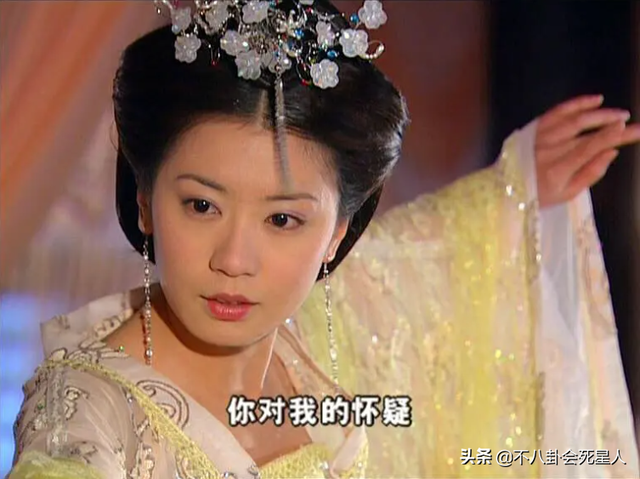 台湾爱妃，古代夫妻之间如何称呼（现在才发现剧中全员美女）