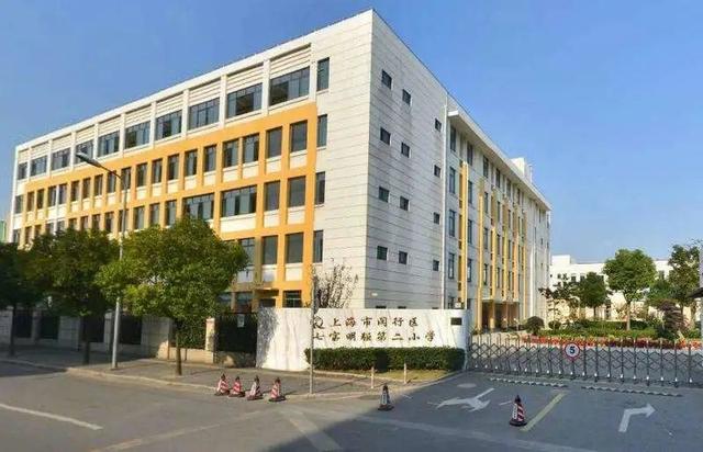 2021年全国小学教育专业大学排名，小学教育专业最好的大学（2021升学季在即）