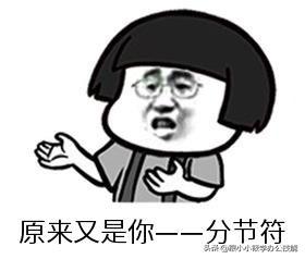word如何调整页边距，word如何快速调整页边距（Word中页面页边距如何统一）