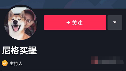 李思思被曝嫁有钱老头？本尊曾说老公是大学初恋，还高调秀过恩爱