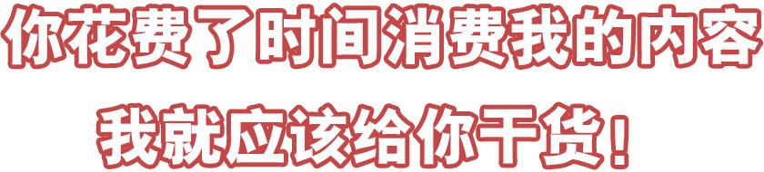 百事可乐案例分析（当年百事可乐是如何）