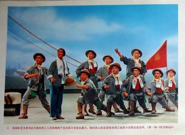 八个样板戏是哪八个，八个样板戏都是哪八个（八大样板戏）