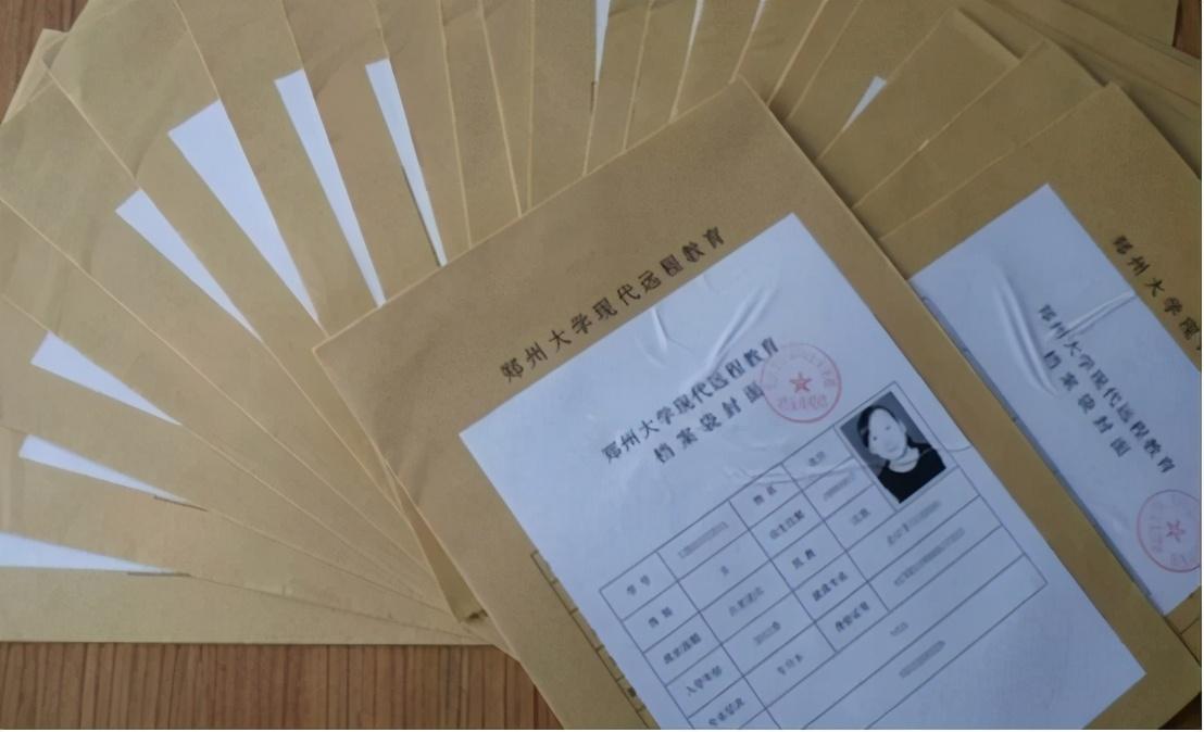 学籍档案证明（高中）