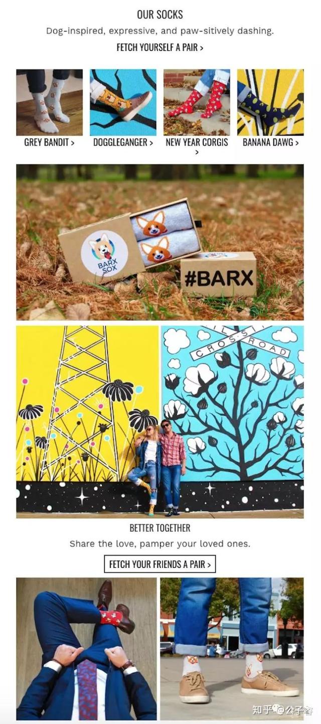 优秀时尚购物网，时尚购物网站（10个设计漂亮的时尚电商网站）