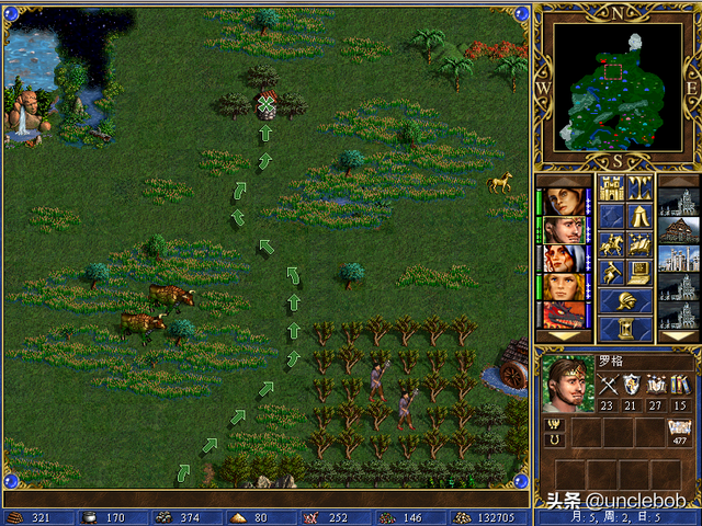 时寒冰 经济大棋局，时寒冰说经济大棋局我们怎么办（英雄无敌3玲珑棋局——不送死就无法胜利的战斗）