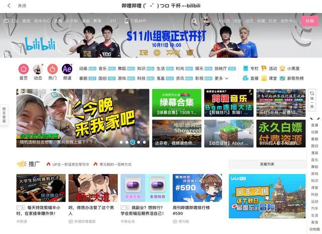 cn是什么意思啊二次元，二次元的cn是什么意思（二次元资源站，这些就够了）