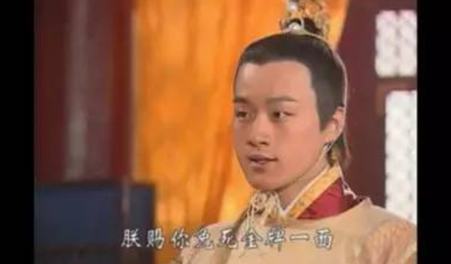 范冰冰和佟大为电影，范冰冰佟大为主演的电影是什么（18年前这剧爆火）