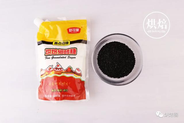 木薯粉的做法大全，木薯粉南瓜饼的做法大全（木薯粉的第101种吃法）