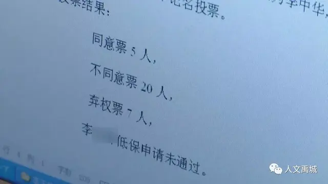 打12345举报后对自己有什么影响，打12345投诉多久有结果（德州一村民数月拨打“12345”近二百次……拘留）