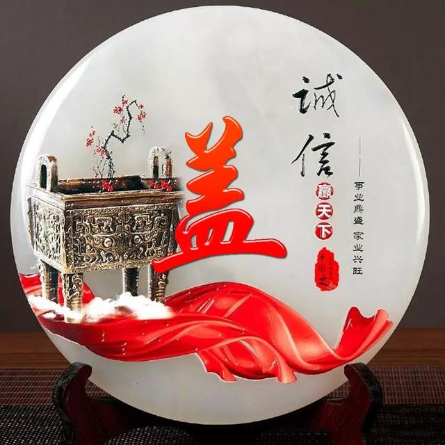 女人吉利健康好运的微信头像,女人微信招财吉利头像 祝大家招财进宝万事胜意(188张雕塑“招财进宝”姓氏头像) 女人吉利健康好运的微信头像,女人微信招财吉利头像 祝大家招财进宝万事胜意(188张雕塑“招财进宝”姓氏头像)