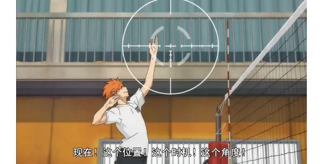 宇内天满为什么不打排球了，宇内天满（才能打好每个下一球——《排球少年》）