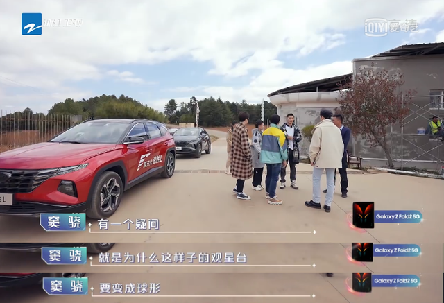 窦骁何超莲分手原因，何超莲窦骁分手是真的吗（其实人家的恩爱都藏在细节里）