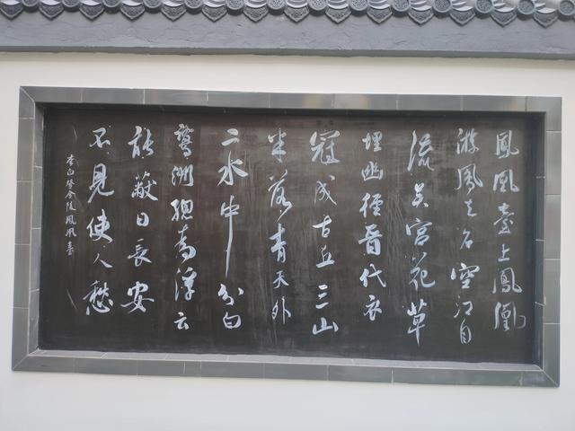 班级优秀文化标语，优秀的高二年级班级标语.（学校班级墙壁标语口号类宣传文字摘录）