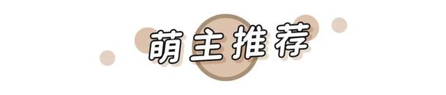 什么样的眼镜框好看，什么眼镜框好看（选对了“整容级”好看）