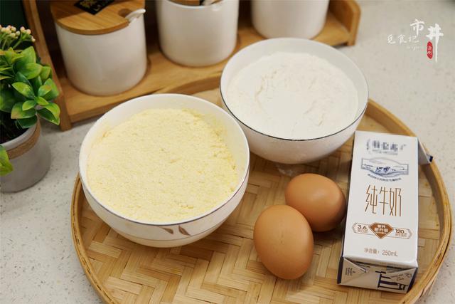 玉米碴子怎么做才好吃，怎样煮玉米碴子（松软香甜比馒头强多了）