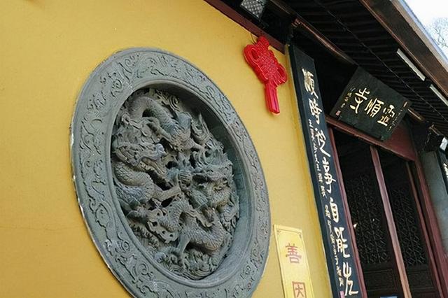 普陀山求财去哪最灵，浙江普陀山（浙江一300米小山）