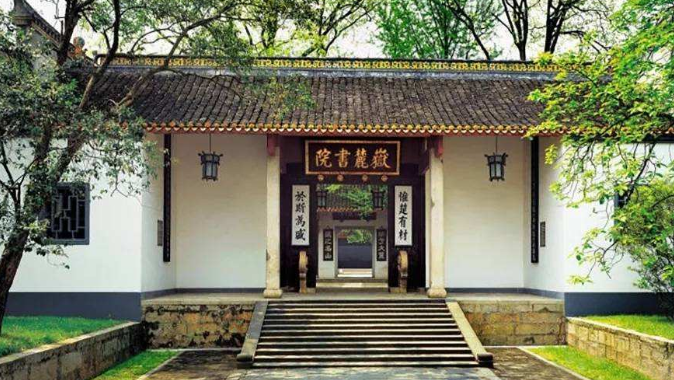车辆工程专业大学排名，当前车辆工程专业排名（7个"985工程"）