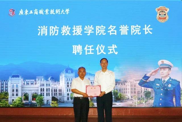 广州民航职业技术学院学费，2021年广州民航职业技术学院各专业学费_学费多少钱一年（—学思行高考志愿填报）