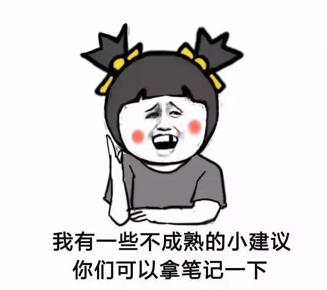 什么药膏可以祛痘,痘痘可以用什么药膏(到药店买这6种小药膏。平价有效) 什么药膏可以祛痘,痘痘可以用什么药膏(到药店买这6种小药膏。平价有效)