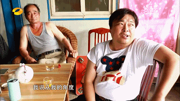 男生网名英文高冷，霸气的英文网名男生   Bohemian 浪荡不羁微信昵称（这位“不务正业”的粗大汉）