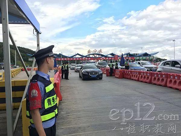 广西警察学院历史，广西警察学院历史英模（带你走进广西警官学校了解一下）