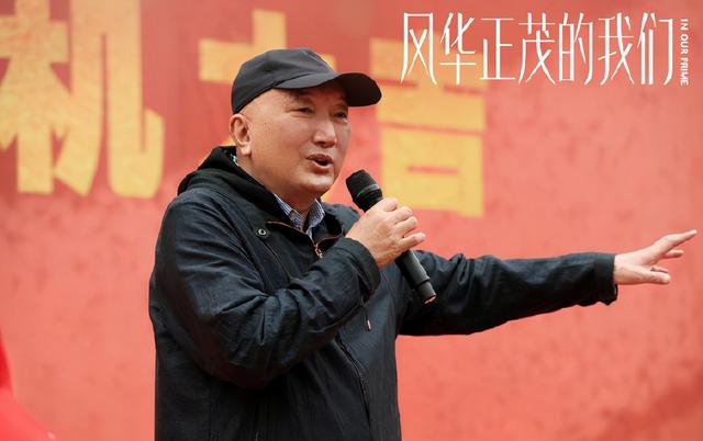 吴京和张国立演的电视剧有哪些，这部《风华正茂的我们》不简单