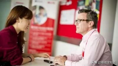 雅思7.5厉害吗，雅思7.5啥水平（雅思7分是什么水平）