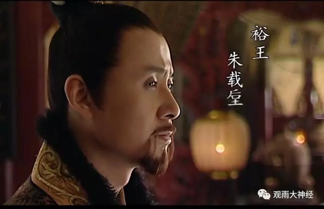 大明王朝电视剧，大明王朝1566 大陆剧（《大明王朝》，男人们的宫斗剧）