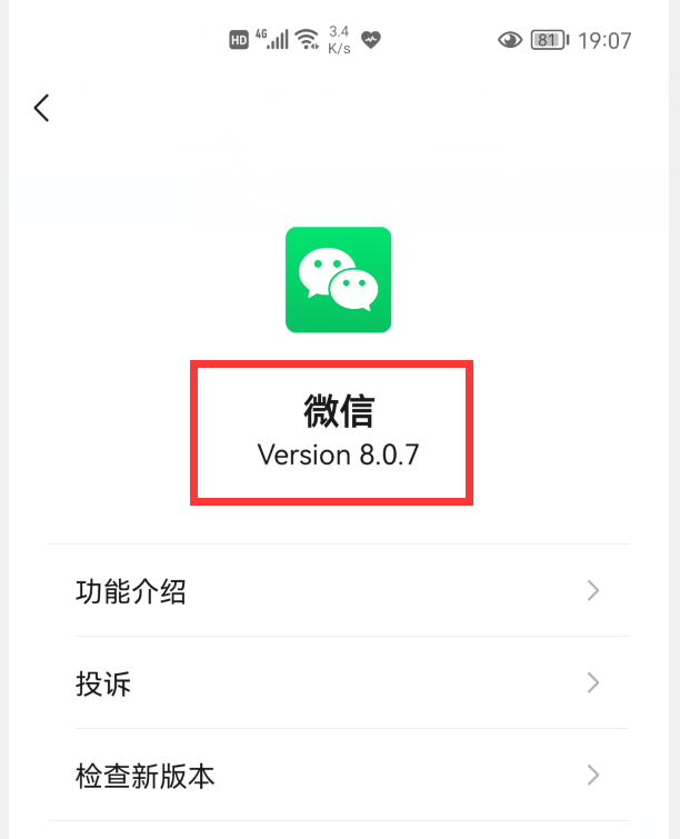 小米手机怎么设置好听的来电铃声，小米手机怎么样设置铃声