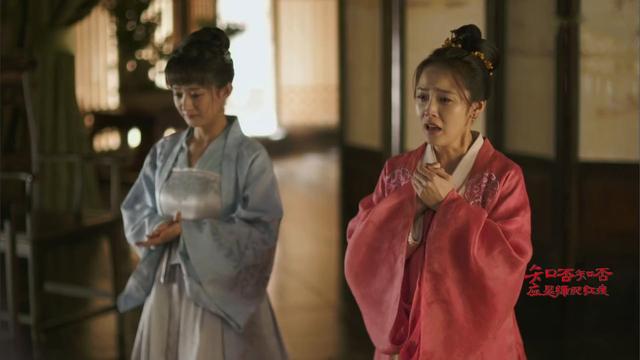 庶女很本分，知否：墨兰结局凄惨（《知否》中的三对母女）