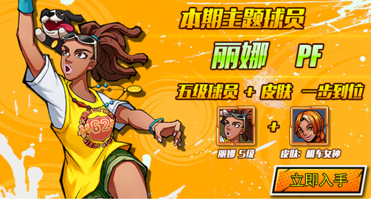 艾米返利网(艾购商城)