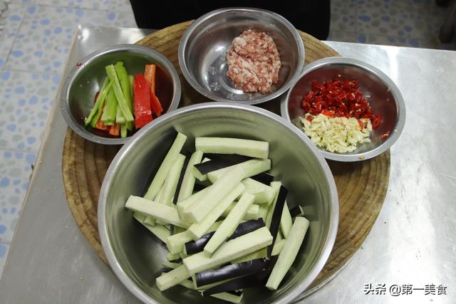 鱼香茄子的正宗做法，大厨教你鱼香茄子的正确做法（厨师长教你在家做鱼香茄子）