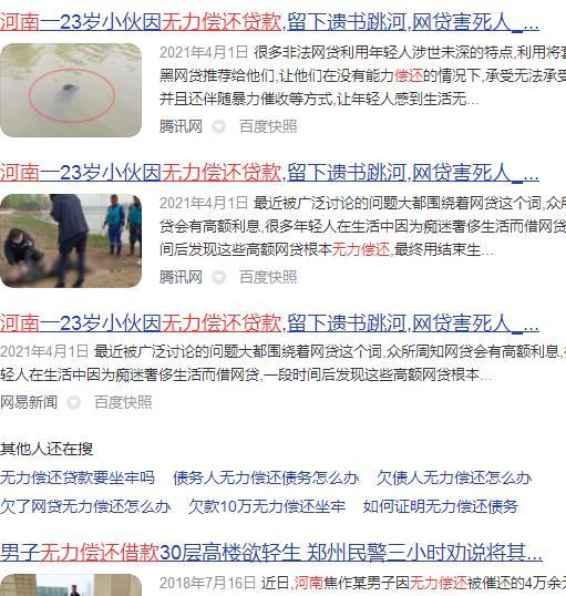 黄秋生最新电影，解析黄秋生限制级电影《吸血贵利王》（黄秋生的影视带艾波拉）