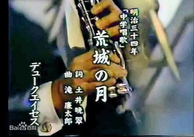 白桦林歌词朴树经典歌曲白桦林，白桦林 朴树 歌曲（日本民谣《荒城之月》）