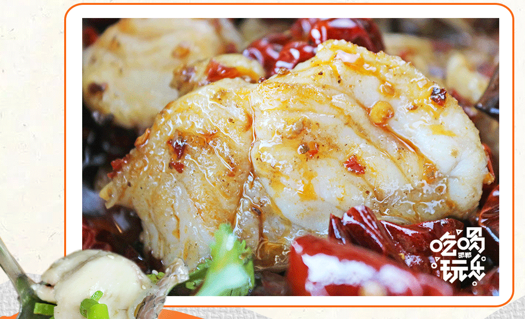 合肥齐祺渔锅地址，齐祺渔锅官网地址（邯郸这家专门吃鱼的店）