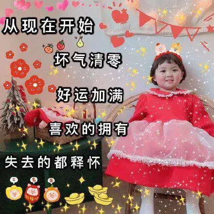 铜灯具的特点有哪些，铜灯具的特点有哪些图片（跨年9宫格图片，想要的我都有）