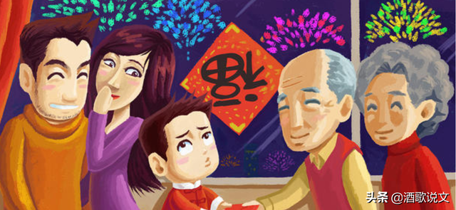 什么是压岁钱，压岁钱也叫“压祟钱”（什么是压岁钱? 手抄报）