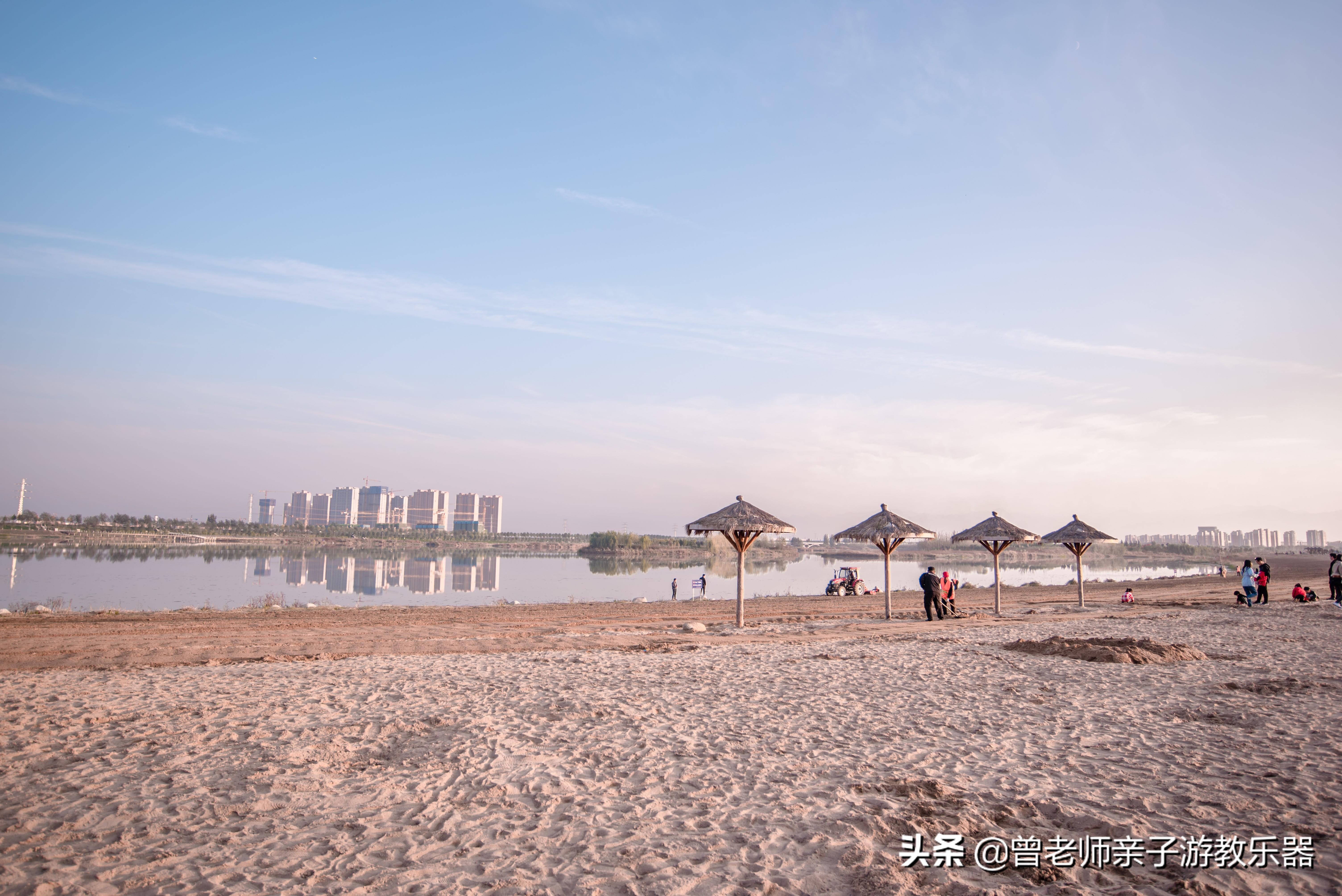 盘点2021西安绝美沙滩,假装在海边,带娃挖沙,咱可是认真的-质信十强榜
