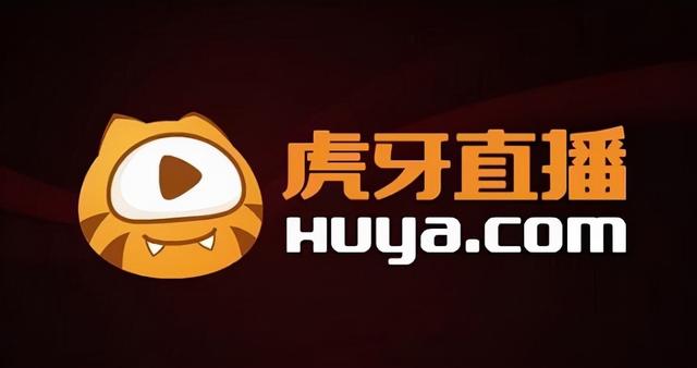 霸哥是什么梗，bag是什么意思（属于虎牙英雄联盟第一人）