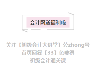 什么是增值税？如何缴纳增值税？ 什么是增值税，什么是增值税销售额（计算公式是什么）