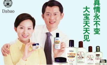 广告词大全经典，精选的经典广告词大全（经典记忆丨那些耳熟能详的广告词你还记得多少）