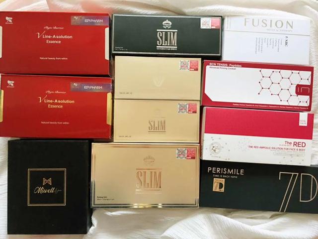 美思满人胎素的注射方法，美思满人胎素的注射方法位置图（韩国整容之旅，究竟该怎么选择）