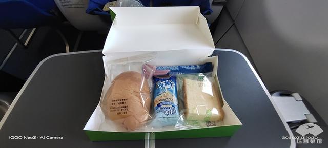 青岛航空怎么样，青岛航空属于廉航吗（初次体验青岛航空）