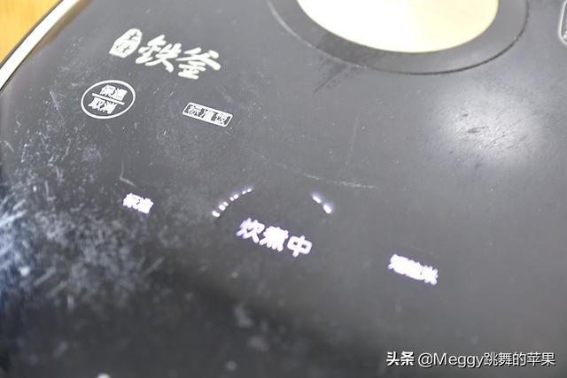 豌豆焖饭制作方法，豌豆焖饭怎么做电饭锅（加2料比白米饭营养翻倍）