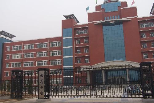 吕梁高等专科学校（吕梁这五所高中）