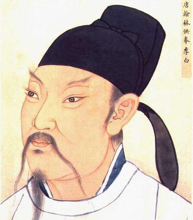 汪伦是谁，汪伦是谁写的,赠汪伦的作者是谁（靠打赏李白换来青史留名）