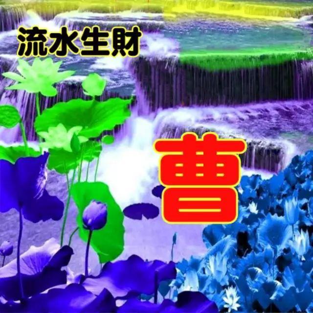 姓氏微信头像，姓氏头像（100张高清唯美的风景姓氏微信头像）