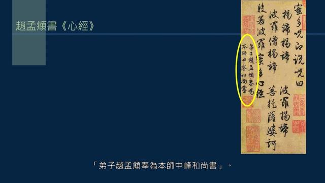 《同学的雅称叫什么，对尊长，学生如何称呼（女同学的雅称）