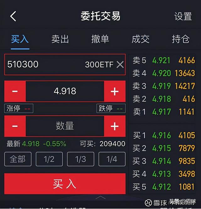 基金平均每年收益率怎么算的，基金平均每年收益率怎么算的呢？