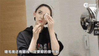 卸妆油怎么乳化，卸妆油里进了一点水（这支卸妆油开挂了）